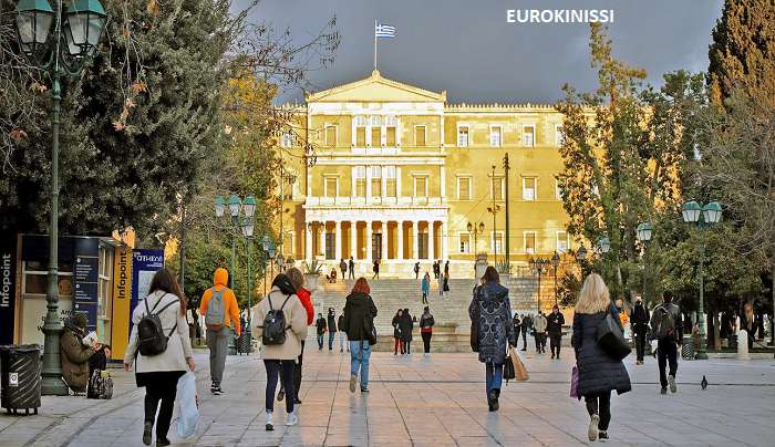 Ποιοι δημόσιοι υπάλληλοι παίρνουν ως 200 ευρώ μόνιμη αύξηση -Χτίζεται το νέο μισθολόγιο