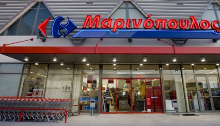ΣΟΚ: Απολύσεις στο Super Market Μαρινόπουλος!