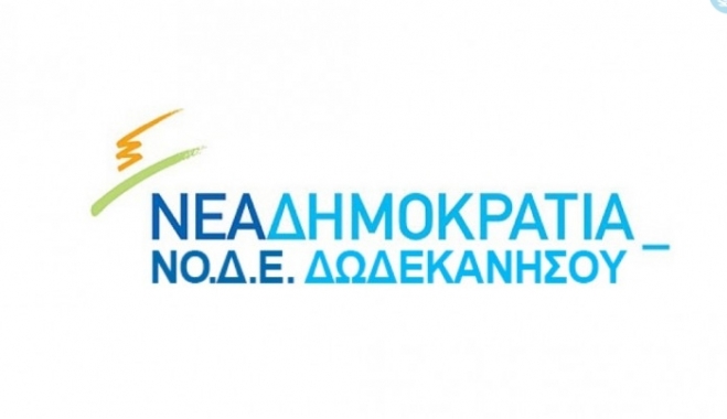 Ν. Βενετοκλή: “Επιτέλους αφήστε τα επικοινωνιακά παιχνίδια και κυβερνήστε”