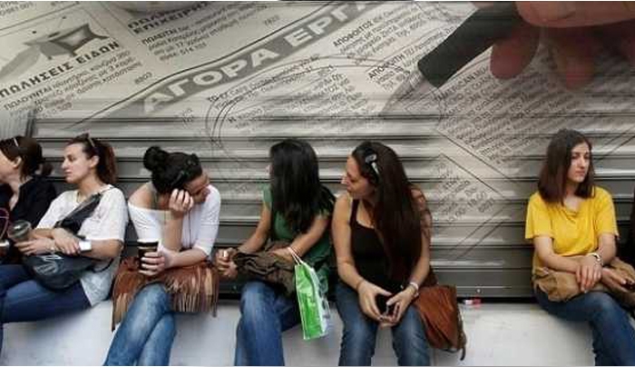 Περισσότεροι από 450.000 νέοι στην Ελλάδα χωρίς απασχόληση