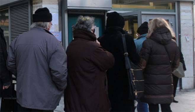 Συντάξεις Μαρτίου 2025: Ο Φλεβάρης φέρνει νωρίτερα τις πληρωμές – Πότε πάνε ταμείο ο συνταξιούχοι