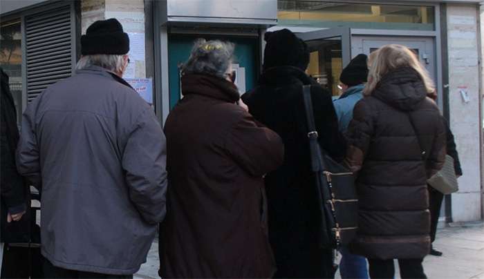 Συντάξεις Μαρτίου 2025: Ο Φλεβάρης φέρνει νωρίτερα τις πληρωμές – Πότε πάνε ταμείο ο συνταξιούχοι