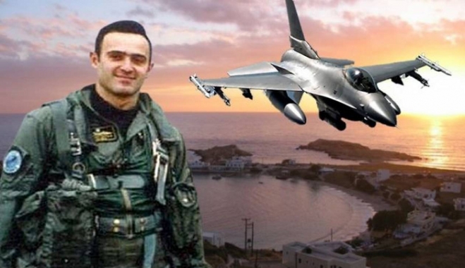 Σμηναγός Κώστας Ηλιάκης: Δεκαπέντε χρόνια από το θάνατο του ήρωα της ΠΑ
