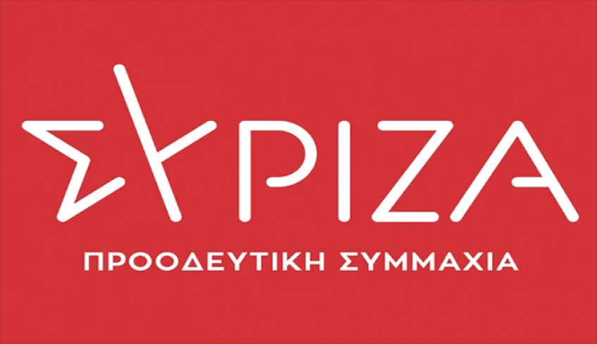 ΣΥΡΙΖΑ Δωδ/σου: Επιδημιολογική υποβάθμιση των νησιών μας με ευθύνη της Κυβέρνησης
