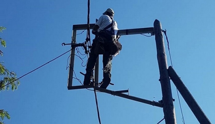 ΔΕΔΔΗΕ: Διακοπή ηλεκτρικού ρεύματος την 25-07-2019 στην ευρύτερη περιοχή της ΚΕΦΑΛΟΥ