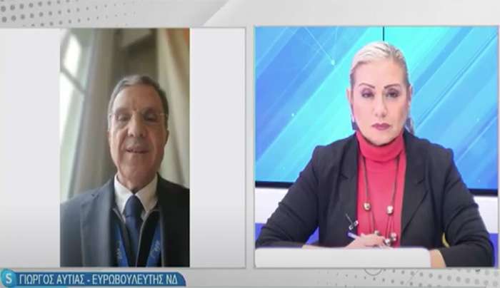 Γ. Αυτιάς: Οι αμυντικές δαπάνες να φύγουν από το έλλειμμα και το χρέος - θα εξασφαλίσουμε 8 δις για κοινωνικούς σκοπούς