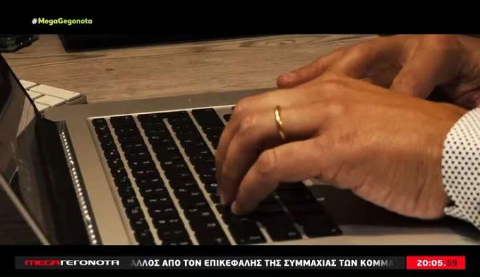 Η φρίκη της παιδικής πορνογραφίας: Πληρώνουν έως και 40.000 ευρώ για live βιασμούς παιδιών