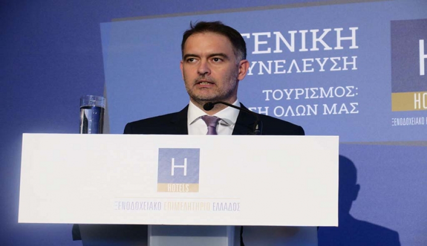 Nέο διοικητικό συμβούλιο στο ΞΕΕ – Ποιοι εξελέγησαν από τα Δωδεκάνησα