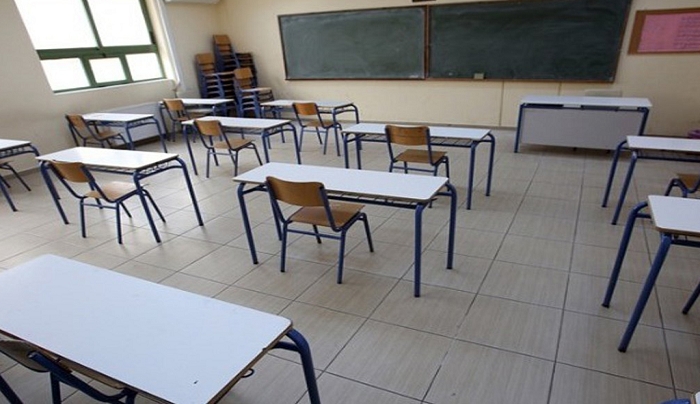 Απεργία των δασκάλων στις 15 Οκτωβρίου