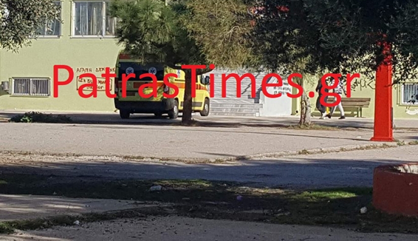 Αιματηρό επεισόδιο σε λύκειο στην Πάτρα - Στο νοσοκομείο 15χρονος - Τον μαχαίρωσε συμμαθητής του (video)