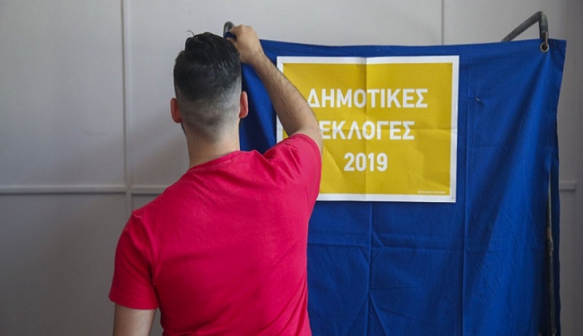 Αποτελέσματα Δημοτικές Εκλογές 2019: Αυτοί είναι οι δήμαρχοι σε όλη την Ελλάδα [λίστα]