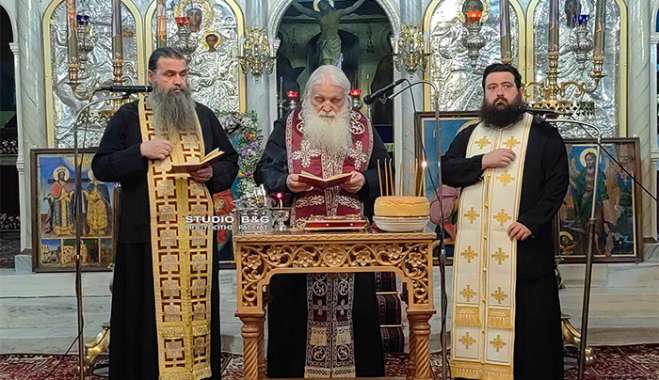 Ο Μητροπολίτης Αργολίδας μίλησε με θέμα “Ο Βίος του Αγίου Εφραίμ του Κατουνακιώτη” , στην Ασίνη Αργολίδας (ΦΩΤΟ-ΒΙΝΤΕΟ)
