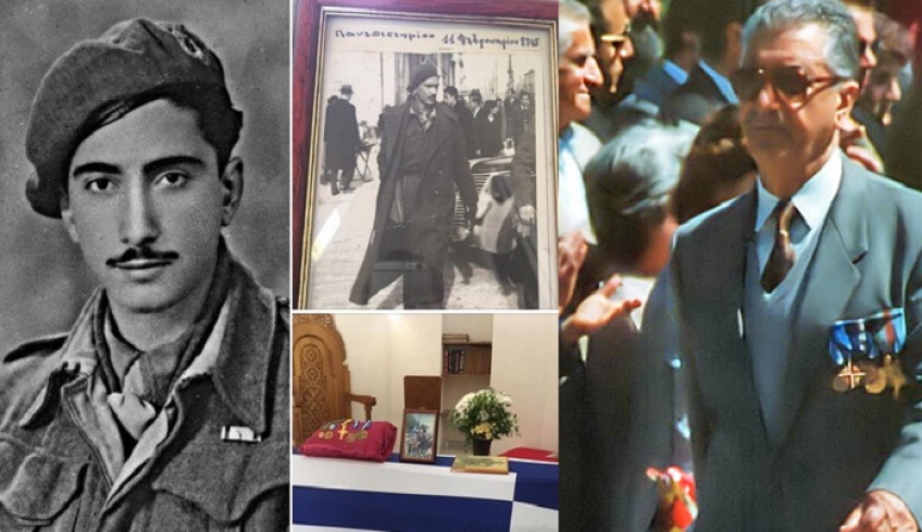 Ευχαριστήριο στη μνήμη του εκλιπόντος Δημητρίου Τριπολίτη του Ιωάννου
