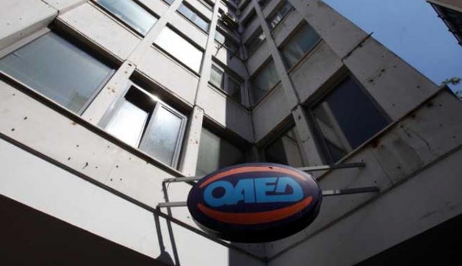 ΟΑΕΔ: Συνεχίζονται οι αιτήσεις επιχειρήσεων για την πρόσληψη 15.000 ανέργων