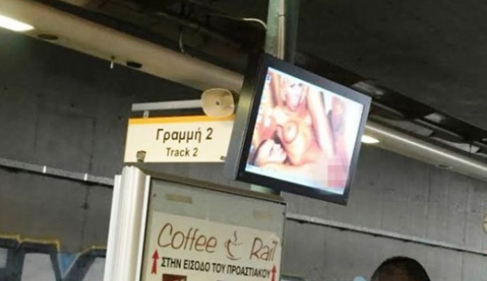 Επόμενη ΣΤΑΣΗ: Δουκίσσης Πλακεντίας όπως και στις οθόνες!