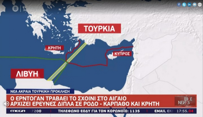 Ακραία τουρκική πρόκληση με έρευνες στα 6 ναυτικά μίλια από Ρόδο - Κάρπαθο και Κρήτη (βίντεο)