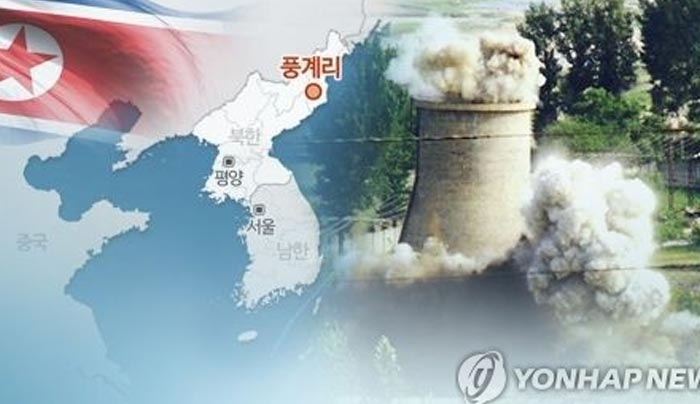 Βόρεια Κορέα: Εκατοντάδες νεκροί από κατάρρευση τούνελ σε πεδίο πυρηνικών δοκιμών