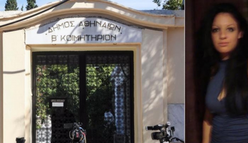 Nέα τροπή στην υπόθεση Ζέμπερη μετά το «άγνωστο» DNA