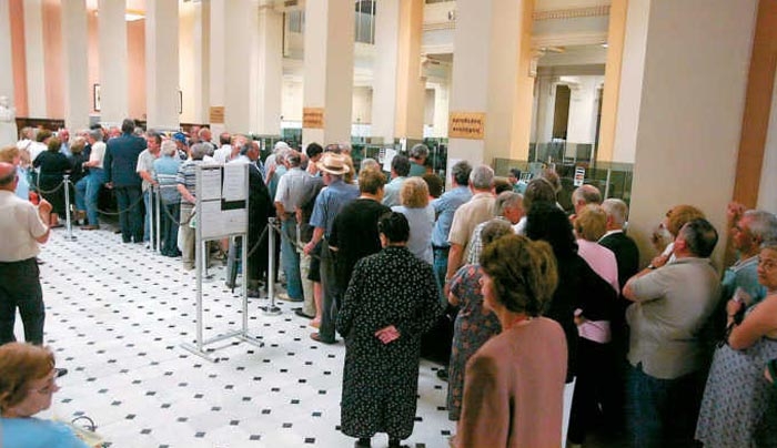 Ποιοι δικαιούνται ΕΚΑΣ – Εγκύκλιος του υπουργείου Εργασίας