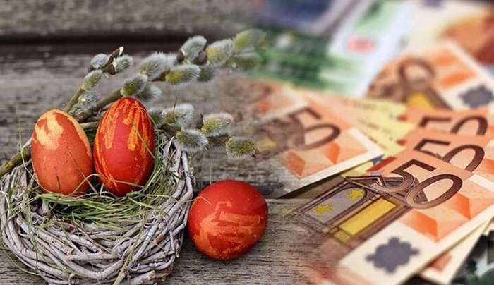 Προπληρωμή επιδομάτων και Δώρου Πάσχα