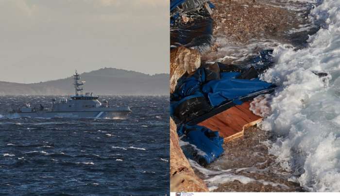 Ναυάγιο στη Λέσβο: Αποκάλυψη - Τουρκικά αλιευτικά συνόδευαν τις βάρκες των μεταναστών στα ελληνικά χωρικά ύδατα
