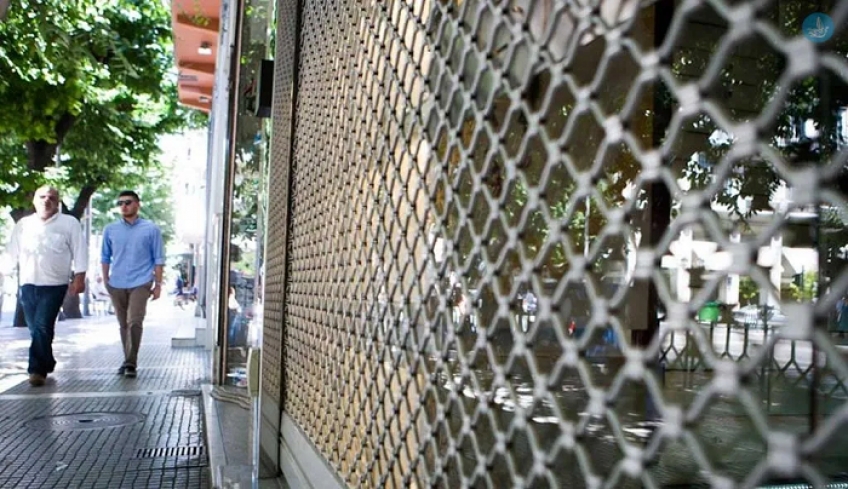 Οι ΚΑΔ που απαλλάσσονται από την καταβολή ενοικίου