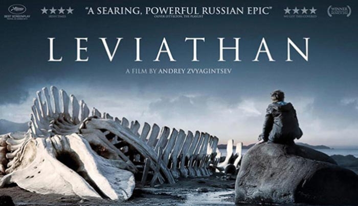 Η ΚΙΛΕΚΩ παρουσιάζει το &quot;Leviathan&quot; στον Ορφέα την Τρίτη 10 Νοεμβρίου