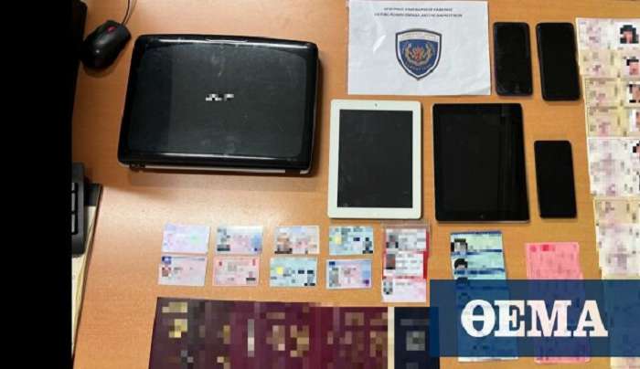 Κύκλωμα με πλοκάμια σε Αθήνα, Λέρο και Κάλυμνο προμήθευε μετανάστες με πλαστά έγγραφα