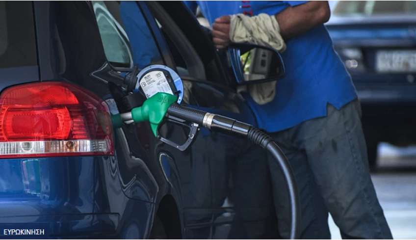 Εκτός ελέγχου η τιμή της βενζίνης στην περιφέρεια - Στα 2,61€ η αμόλυβδη στη Νίσυρο