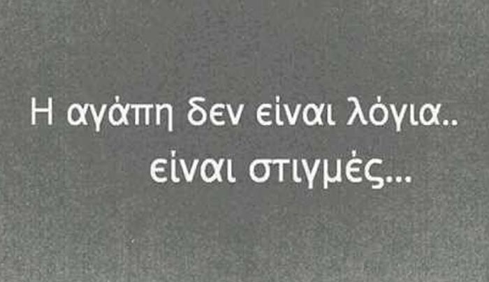 Τα ζώδια σήμερα 06 Αυγούστου:Δίδυμε, σήμερα δεν θα ξυπνήσεις και με την καλύτερη διάθεση καθώς κάποιες σκέψεις έχουν κολλήσει στο μυαλό σου