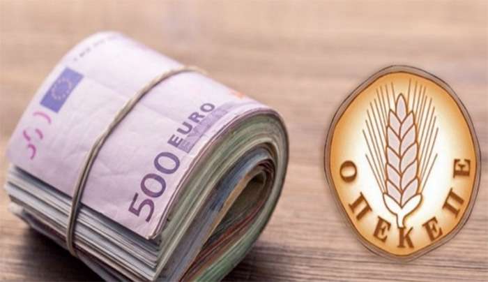 Ανακοίνωση πληρωμής προκαταβολής Βασικής Ενίσχυσης 2023