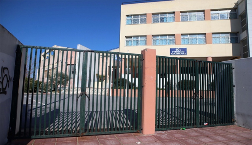Κλειστά σχολεία: Παράταση έως 10 Απριλίου
