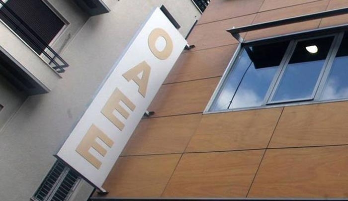 ΟΑΕΕ: Στον ατομικό λογαριασμό ασφαλισμένου οι ρυθμίσεις