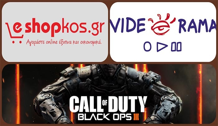 Κυκλοφορεί το νέο "Call Of Duty Black Ops 3" στα καταστήματα "Βιντεόραμα" και "Eshopskos"!