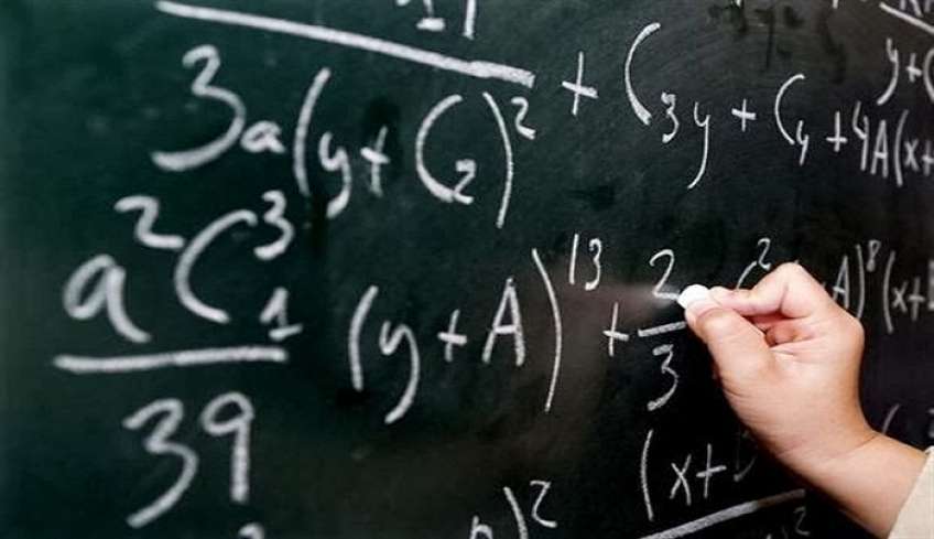 Εκδήλωση βράβευσης των μαθητών που διακρίθηκαν σε διαγωνισμούς μαθηματικών