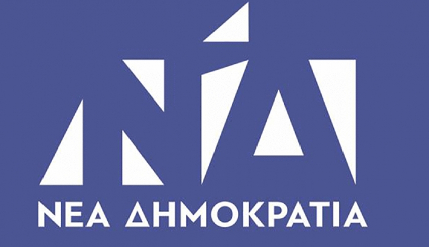 Επτά συν ένα κυβερνητικά σκάνδαλα «βλέπει» η ΝΔ *Ανεβάζει τους τόνους αντιπαράθεσης