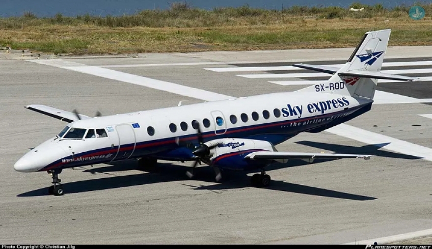 Δυναμική είσοδος της SKY express στις διεθνείς αγορές-Έναρξη καθημερινών πτήσεων προς Λάρνακα από χθες Δευτέρα 22/2