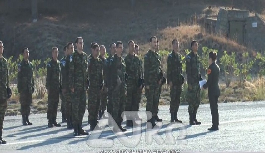 REPORTAZ ΟΡΚΩΜΟΣΙΑ ΝΕΟΣΥΛΛΕΚΤΩΝ ΟΠΛΙΤΩΝ 2019 Δ’ ΕΣΣΟ ΣΤO ΣΤΡΑΤΟΠΕΔO ΚΩΝ ΝΟΥ ΙΑ΄ ΠΑΛΑΙΟΛΟΓΟΥ ΛΙΝΟΠΟΤΗ