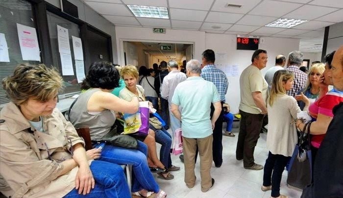 Θεώρηση απο τον ΟΑΕΕ για συνταξιούχους του Ταμείου με βιβλιάρια ΙΚΑ