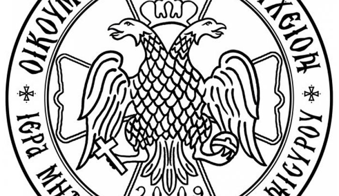 Ἀνακοίνωσις ὀνομαστηρίων Σεβασμιωτάτου Μητροπολίτου Κώου καί Νισύρου κ. Ναθαναήλ