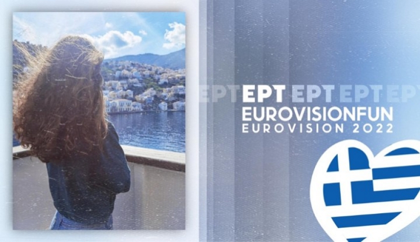 Ελλάδα - eurovision: Με την φόρα της 2ης θέσης των στοιχημάτων ξεκινούν τα γυρίσματα του video clip στην Σύμη!