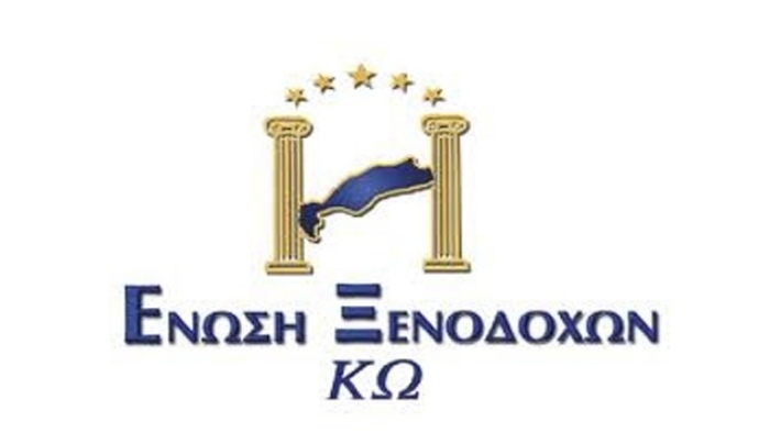 Ένωση Ξενοδόχων Κω: σταματάμε την παραγωγή μεριδίων σίτισης των μεταναστών λόγω έλλειψης μηχανισμού διανομής