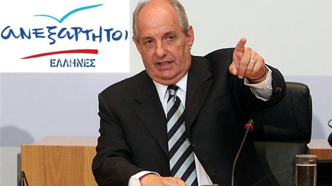 Παρέμβαση Τέρενς Κουίκ για το μεταναστευτικό στη σύνοδο του ΟΑΣΕ στο Μπακού του Αζερμπαϊτζάν