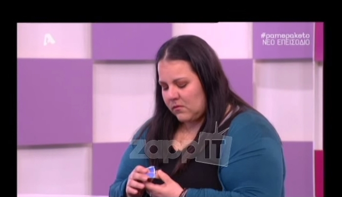 Συγκλονιστικό "Πάμε Πακέτο" με αποδέκτη την Ελβίρα από την Κω (βίντεο)