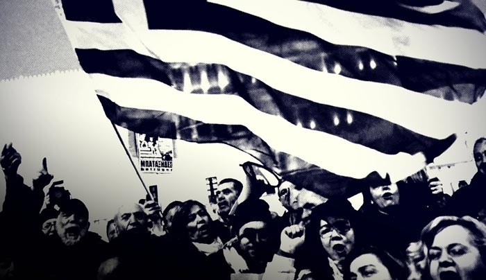Eκθεση Stratfor: Δεν αποκλείεται η κατάρρευση της κυβέρνησης Τσίπρα μέσα στο 2016