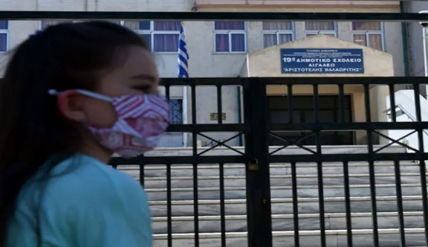 Σχολεία: Η ΚΥΑ για την επιστροφή στα θρανία