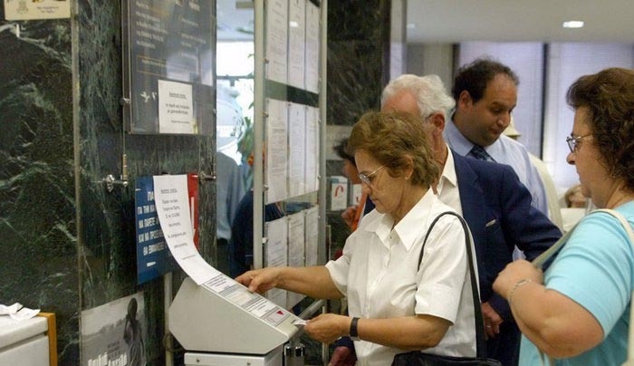 Μετωπική σύγκρουση για τον νέο τρόπο υπολογισμού του εφάπαξ