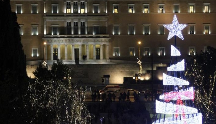 Υποχρεωτική αργία η 26η Δεκεμβρίου