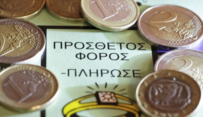 Οι προτάσεις της κυβέρνησης για το ασφαλιστικό: Τι γίνεται με το ΕΚΑΣ και πρόωρες συντάξεις