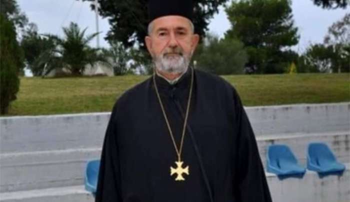Έφυγε απο τη ζωή ο στρατιωτικός ιερέας Δημητριος  Μιχαλοπουλος